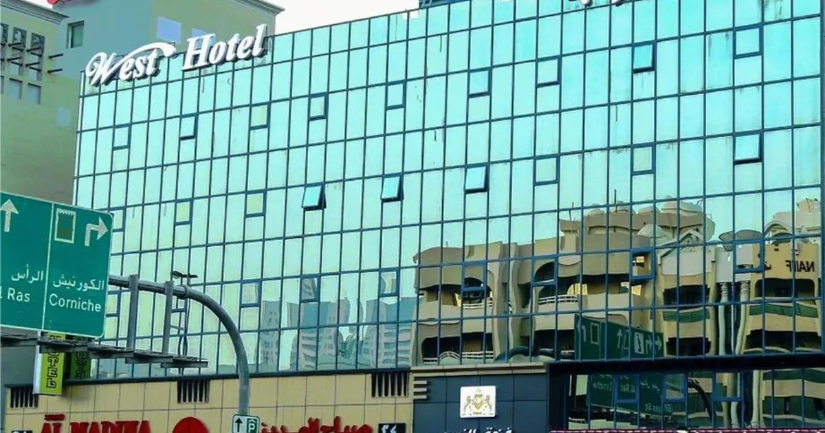 West Hotel exterior in Deira, Dubai